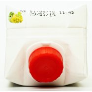 Нектар Rich Яблочно-виноградный осветленный стерилизов 0,5л Image - 6