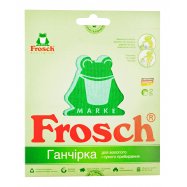 Тряпка Frosch Ecological для влажной и сухой уборки 2шт Image - 1
