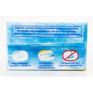 Очиститель унитаза Туалетный Утенок Диски Морская свеж 38г Image - 3