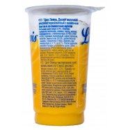 Десерт молочный Zott Liegeois ванильный 2,4% 175г Image - 2