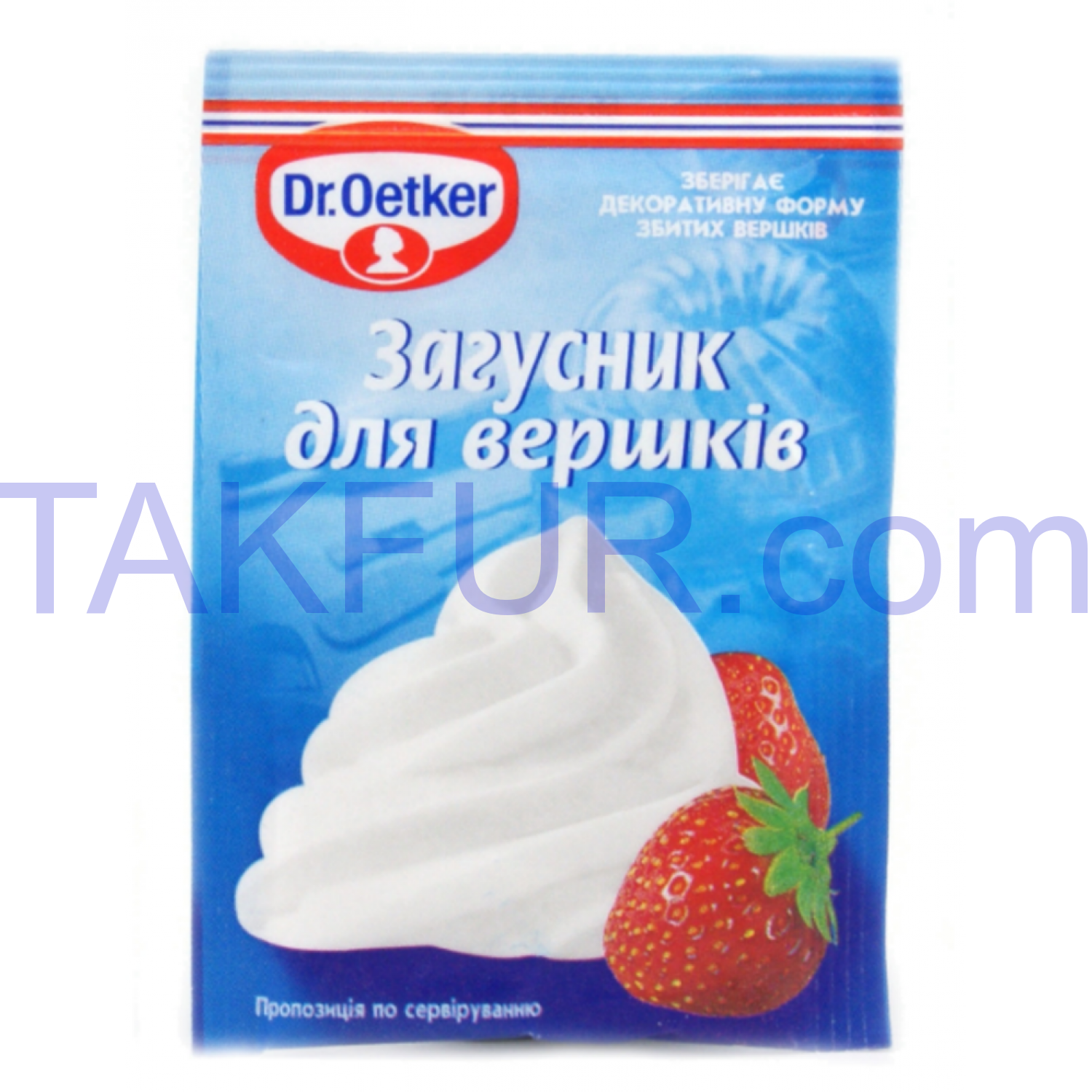 Загуститель Dr. Oetker для сливок 8г купить онлайн с доставкой в офис ...