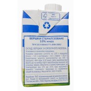 Сливки Простоквашино стерилизованные 10% 200г Image - 4