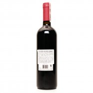SOLIGO CAB-FRANC MARCA TREV Ч/ Image - 2