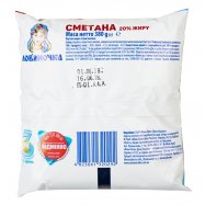 Сметана Слов`яночка 20% 380г Image - 2