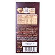 Шоколад Світоч Exclusive чёрный с морск солью/карамелью 100г Image - 2