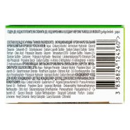 Крем-краска Palette Фитолиния 254 Бежевый-блондин 1шт Image - 8