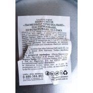 Пиво Löwenbräu Original светлое 5% 5л Image - 7