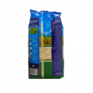 ХУТОРОК ПАНСЬК.РИС БАСМАТІ. 1 Image - 2