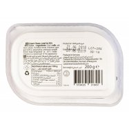 EMBORG КРЕМ-СИР 200Г Image - 2