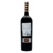 Вино Camino de Castilla Reserva натур/стол/сх/к 14% 750мл Image - 2