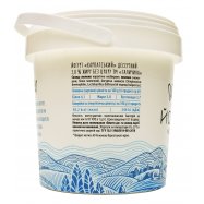 Йогурт Галичина Карпатский без сахара 3% 1000г Image - 4