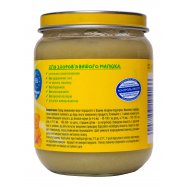 Пюре овощ Bebivita брокколи 125г Image - 2