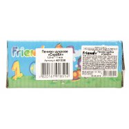 Печенье Friendy Скрабл сахарное 1кг Image - 3