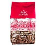 Кофе Кава зі Львова Эспрессо натур жареный в зернах 1000г Image - 1