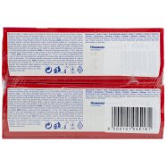 Somat Все-в-Одном 52 таб. дуопак Image - 9