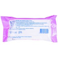 Салфетки влажные Aro для интимной гигиены 15шт Image - 2