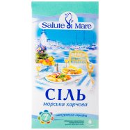 Соль Salute Di Mare морская натуральная пищев помол №1 750г Image - 3
