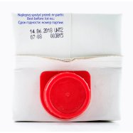 Сливки Mlekovita ультрапастеризованные 30% 1л Image - 5