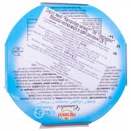 PRESIDENT КАМАМБЕР ЛЕГКИЙ 28% Image - 2