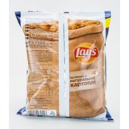 Чипсы Lay`s Рифленые картофельные вкус сметаны и лука 71г Image - 2