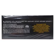 Чай Принцесса Нури Высокогор черн индий байх мелкий 50*2г/уп Image - 3