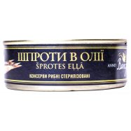 Консервы рыбные Banga Шпроты в масле копченные 240г Image - 2