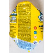 Порошок стиральний Ушастый нянь для стирки детск белья 800г Image - 4