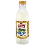 ФЕРМА МОЛОКО 2,5% ПЕТ 900Г Image - 1