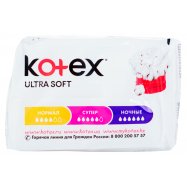 Прокладки Kotex Ultra Soft Нормал ультратонкие 10шт Image - 4