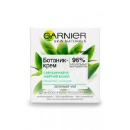GARNIER SKIN NAT ЗВ КРЕМ Д/КОМ Image - 7