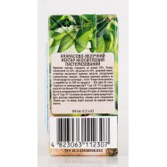 Нектар Садочок Ананасово-яблочный 0,2л тетра Image - 2