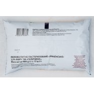 Молоко Галичанське Украинское пастеризованное 2,5% 900г Image - 2