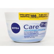 Крем для лица Nivea Care увлажняющий 100мл Image - 2