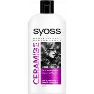 Бальз Syos Cer Com ослаб лом 500мл Image - 3