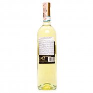 Вино Le Colline dei Filari Соаве Классико сух/бел 12% 750мл Image - 2