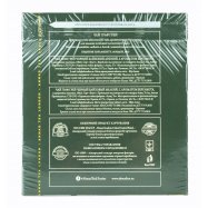 Чай Ahmad Tea London Граф Грей черный с бергамотом 2г*100шт Image - 3