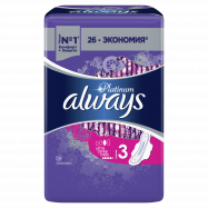 Прокладки Always Platinum Ultra Super Plus ультратонкие 26шт Image - 3