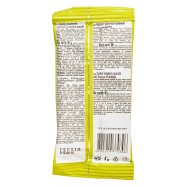 Арахис Козацька слава жареный соленый со вкусом васаби 60г Image - 2