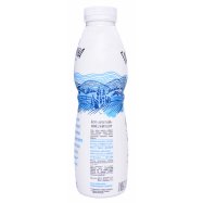 Йогурт Галичина Карпатский без сахара 2,2% 600г Image - 5