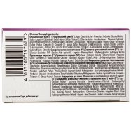 Крем-краска для волос Color Expert 4.68 Лесной орех 1шт Image - 7