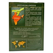 AHMAD ЧОР БРИТАН.ІМ-РІЯ 100Г Image - 2