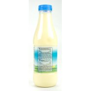 Продукт сгущенный Сгущенка с сахаром 8,5% 900г Image - 4