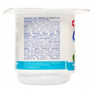 Творожок Агуша черника для детей от 6 месяцев 3,9% 100г Image - 3