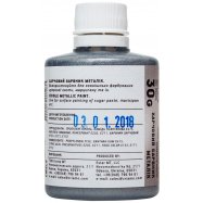 Краситель пищевой Criamo Металлик Серебро 30г Image - 5