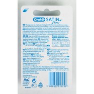 Зубная нить Oral-B Satin Floss мятная 25м Image - 2