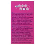 Прокладки Libresse Daily fresh plus Multistyle ежеднев 30шт Image - 2