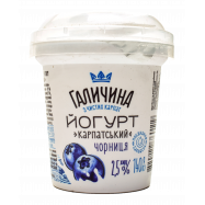 ГАЛИЧИНА ЙОГУРТ 2,5% 140 ГР Image - 7