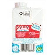 Молоко Яготинське для дітей от 9 месяцев стерилиз 3,2% 500г Image - 2