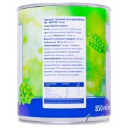 Горошек Metro Chef зеленый консервированный 850мл Image - 4