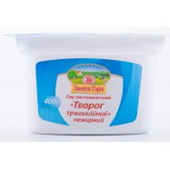 ЗВЕНИГОРА СИР ДОМ.  0% 400Г Image - 2